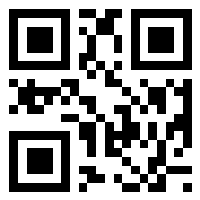 Rider App QR